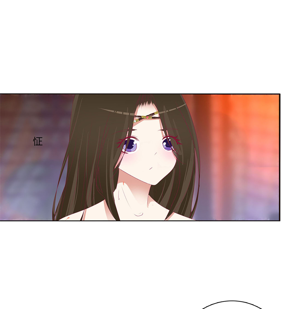 通灵妃496 我也好爱你