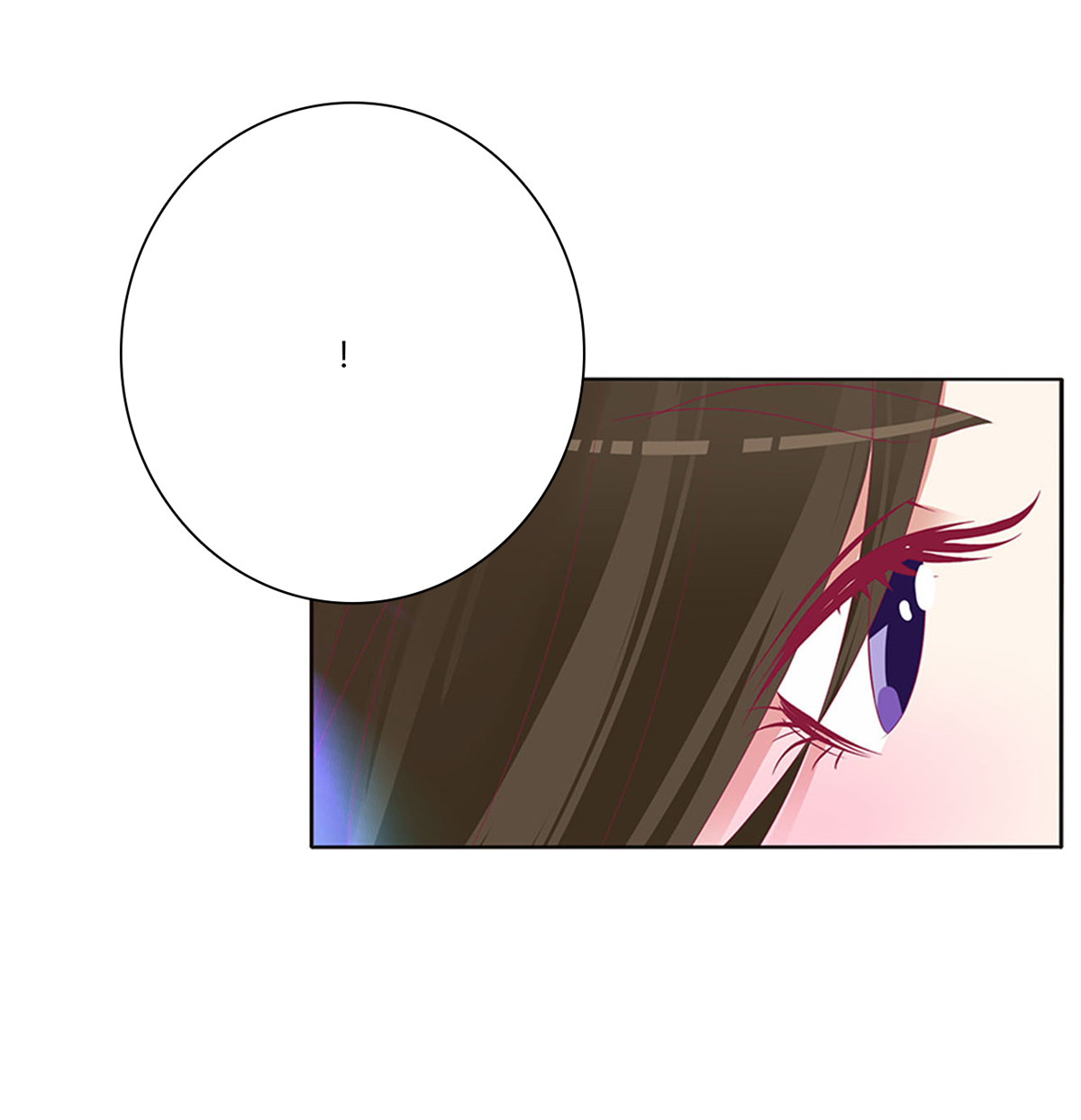 通灵妃496 我也好爱你