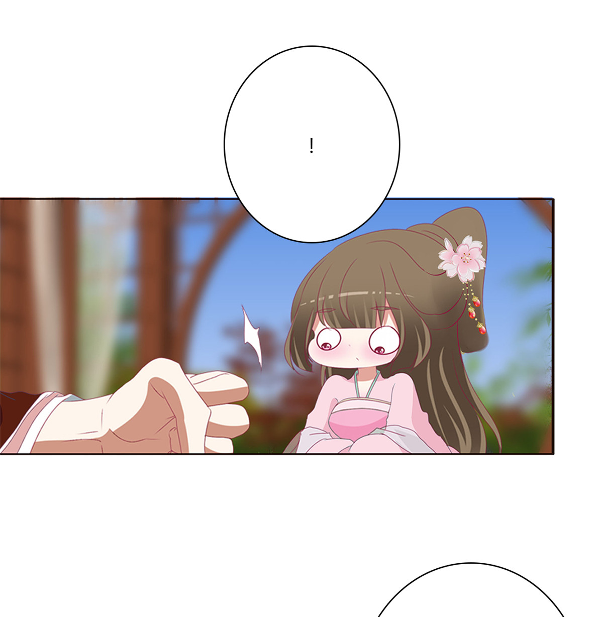 通灵妃497 醋意浓