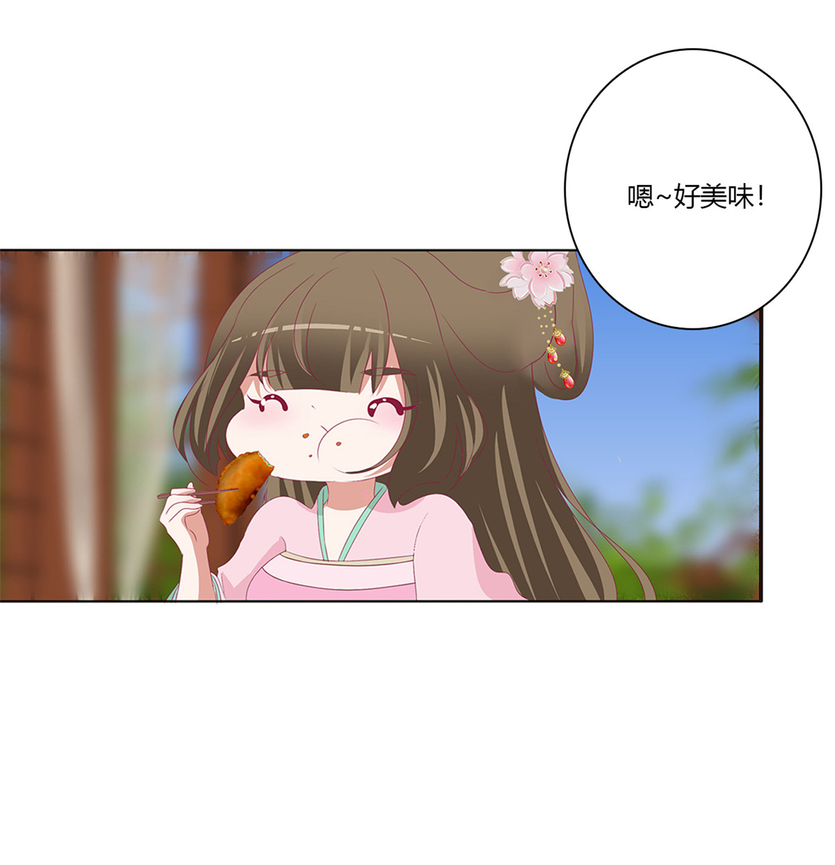 通灵妃497 醋意浓