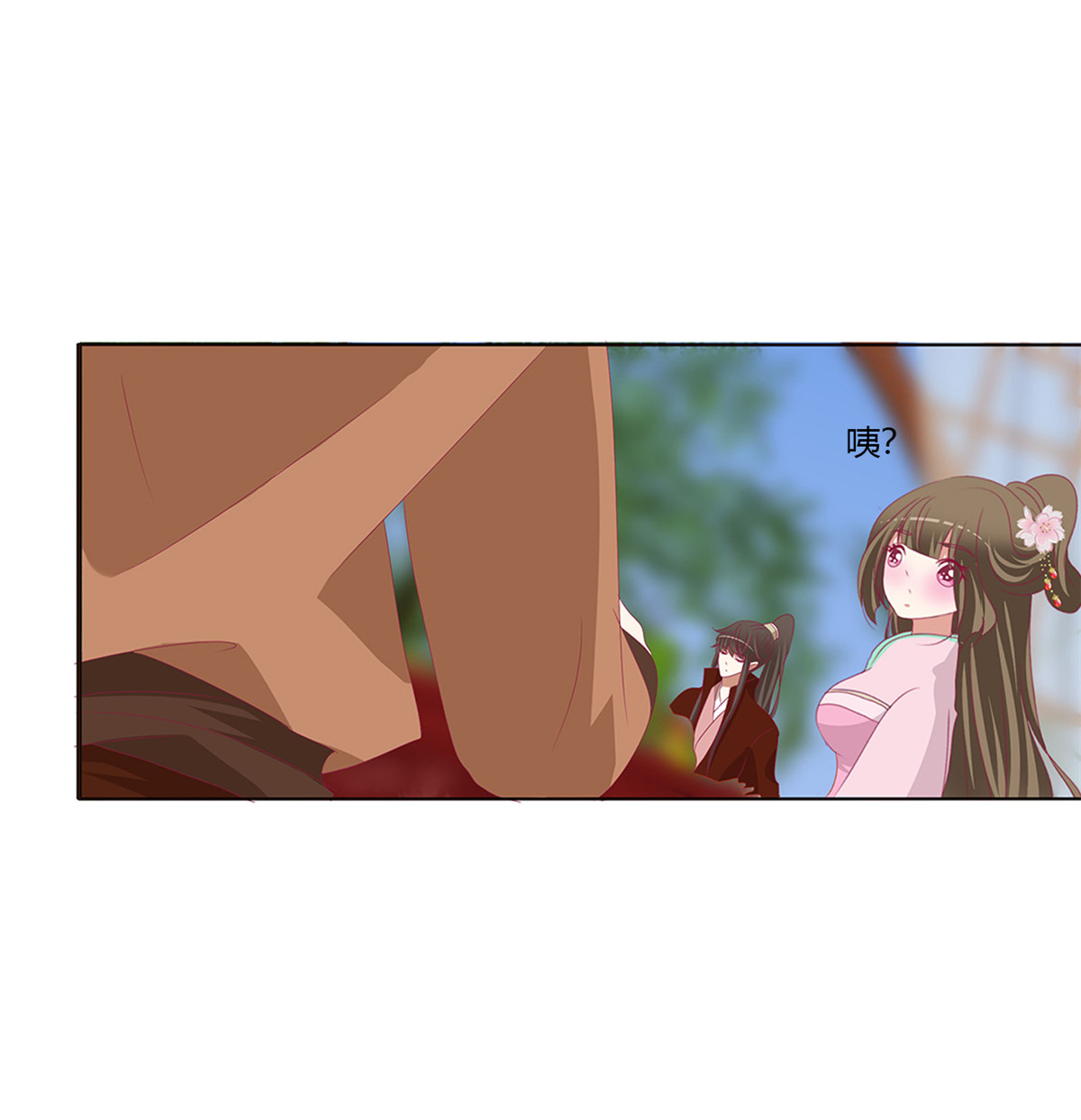 通灵妃497 醋意浓