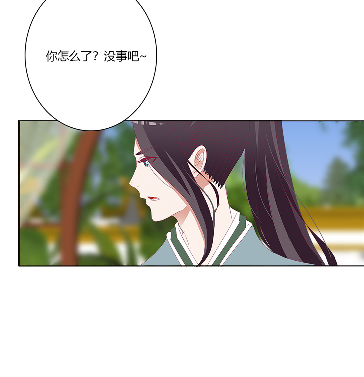 通灵妃497 醋意浓