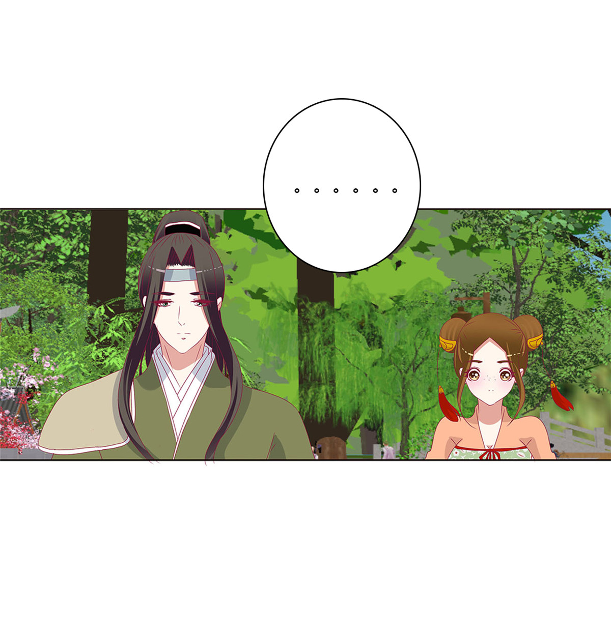 通灵妃497 醋意浓