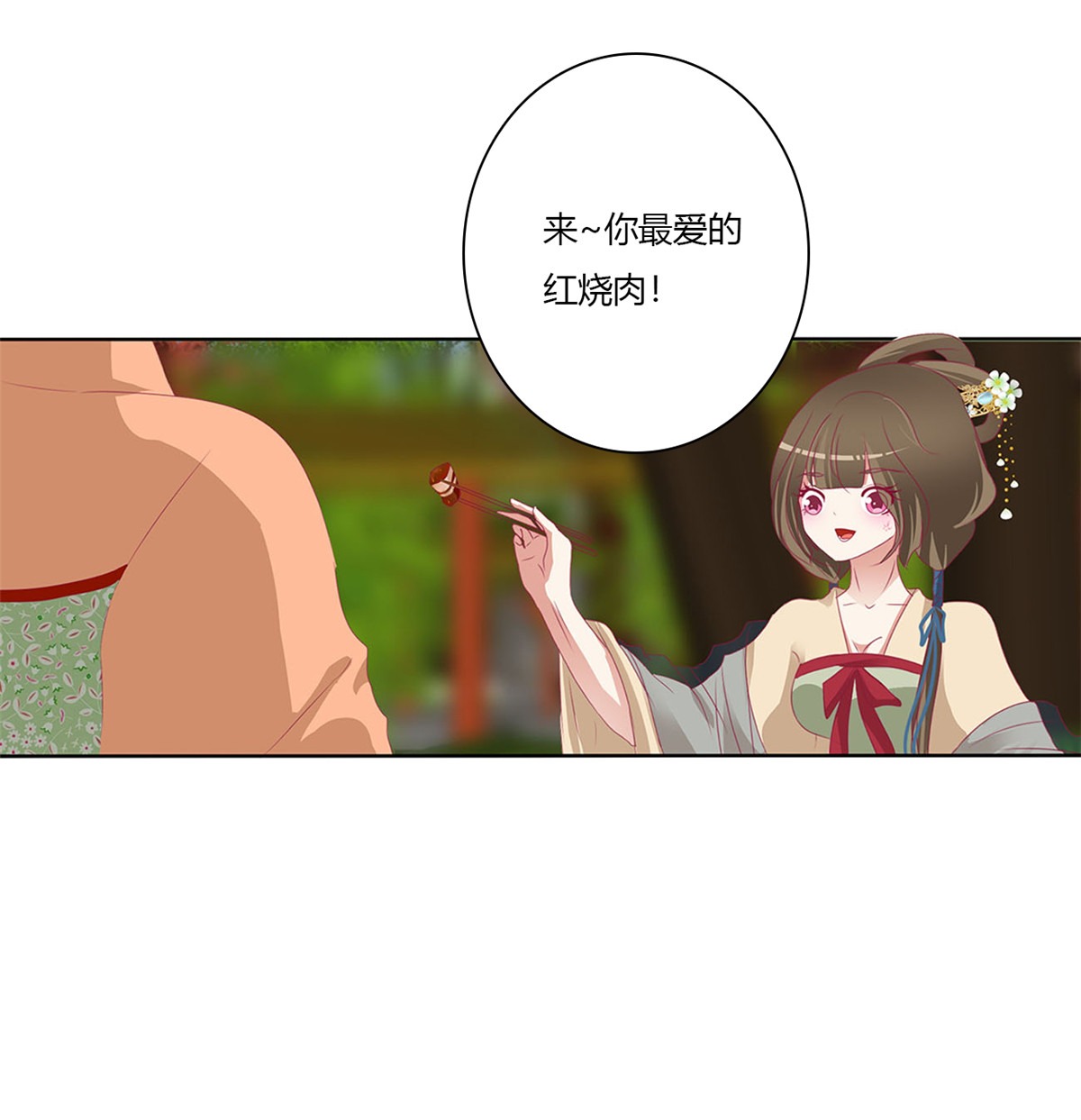 通灵妃500 孩子是谁的
