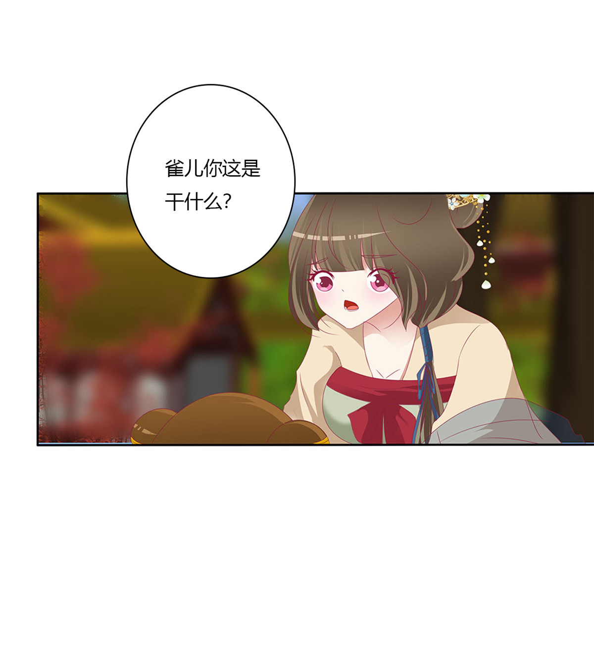 通灵妃500 孩子是谁的
