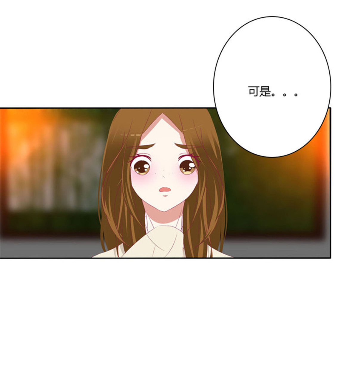 通灵妃503 撩完就跑