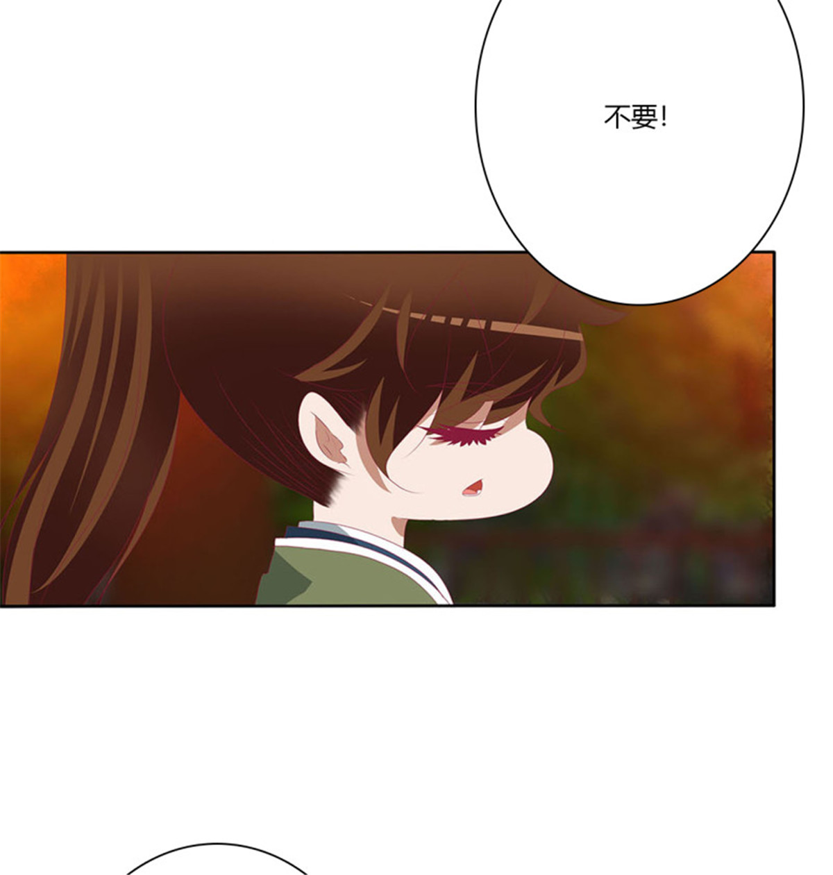 通灵妃503 撩完就跑