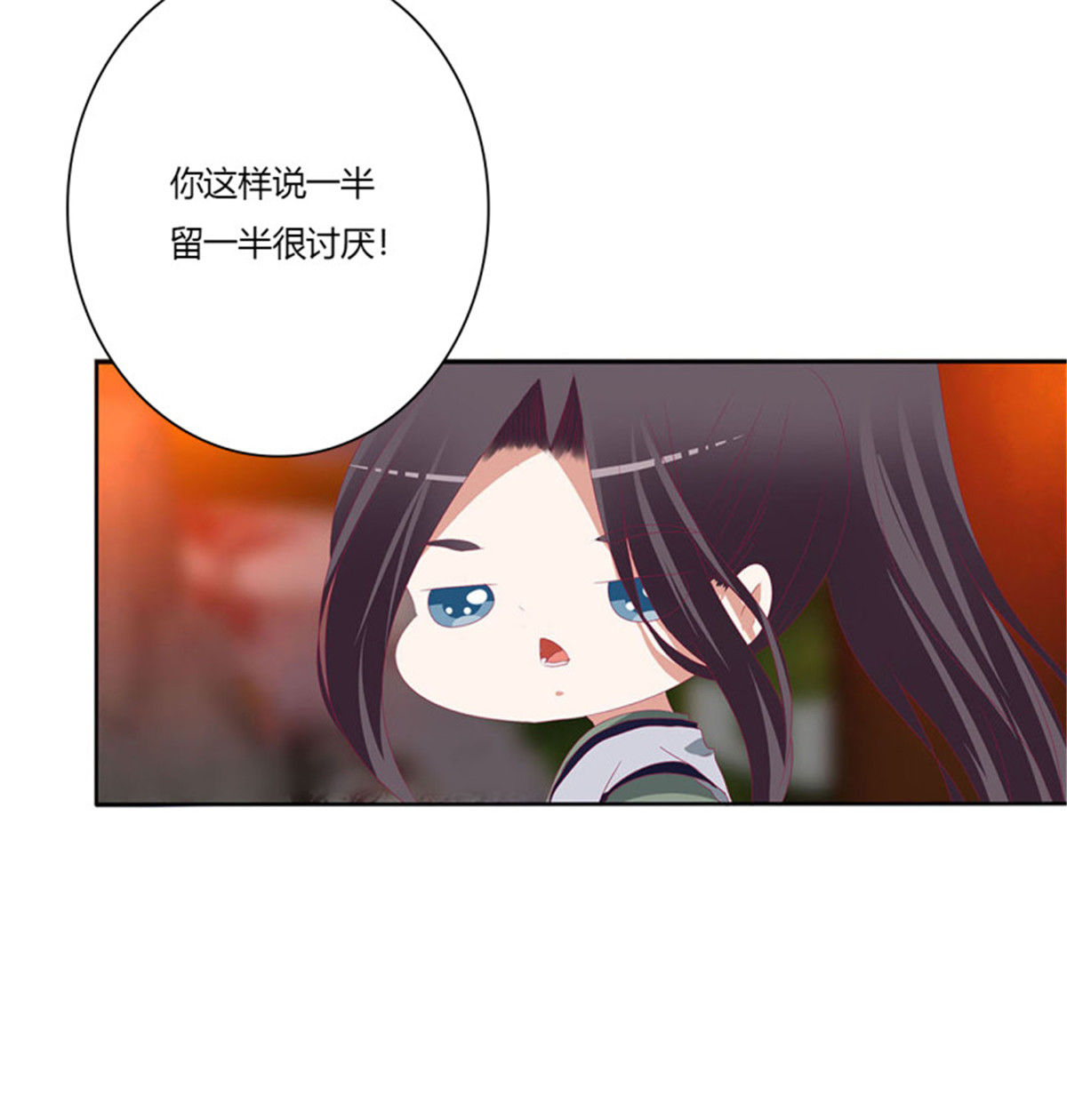 通灵妃503 撩完就跑