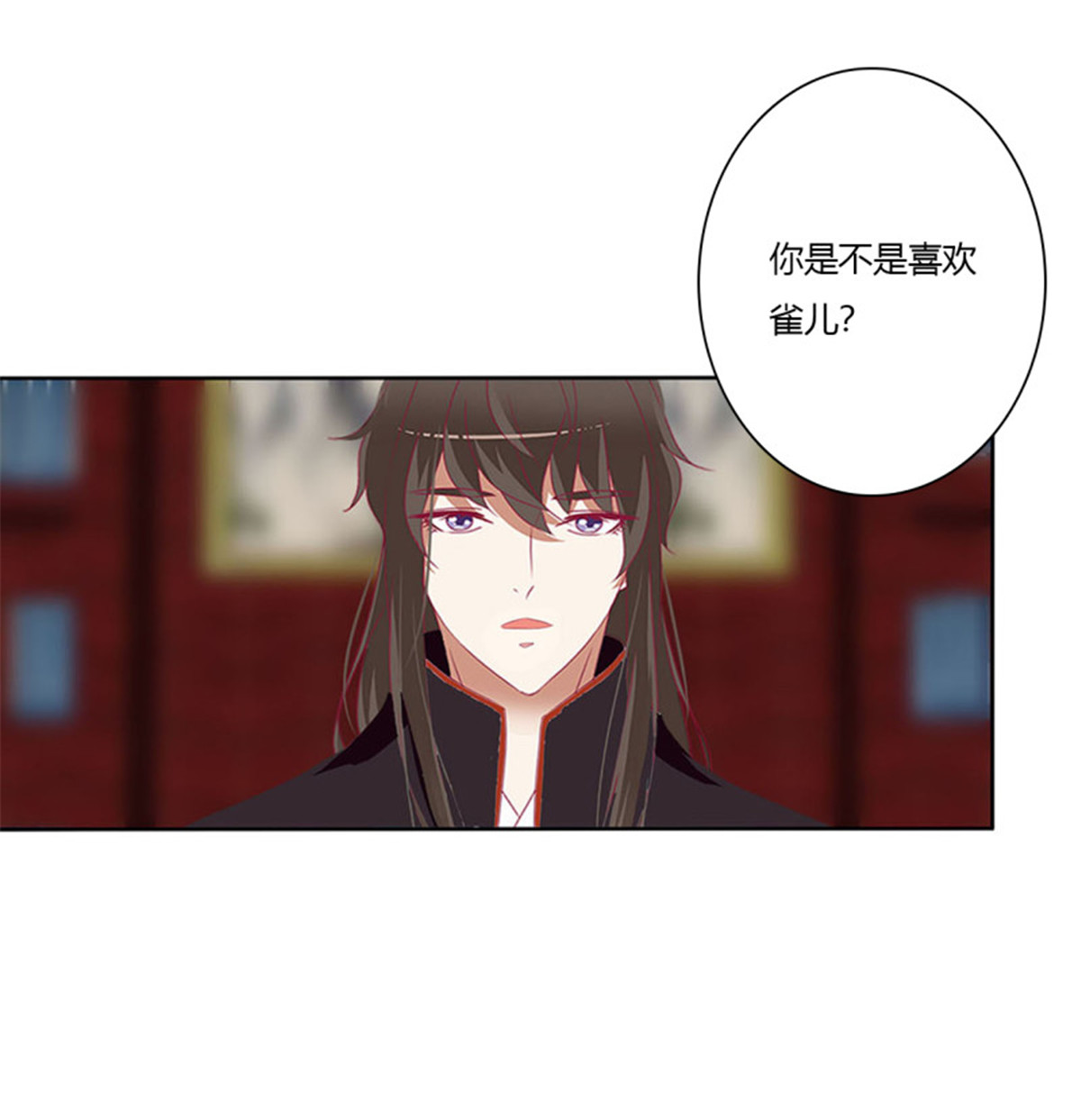 通灵妃503 撩完就跑