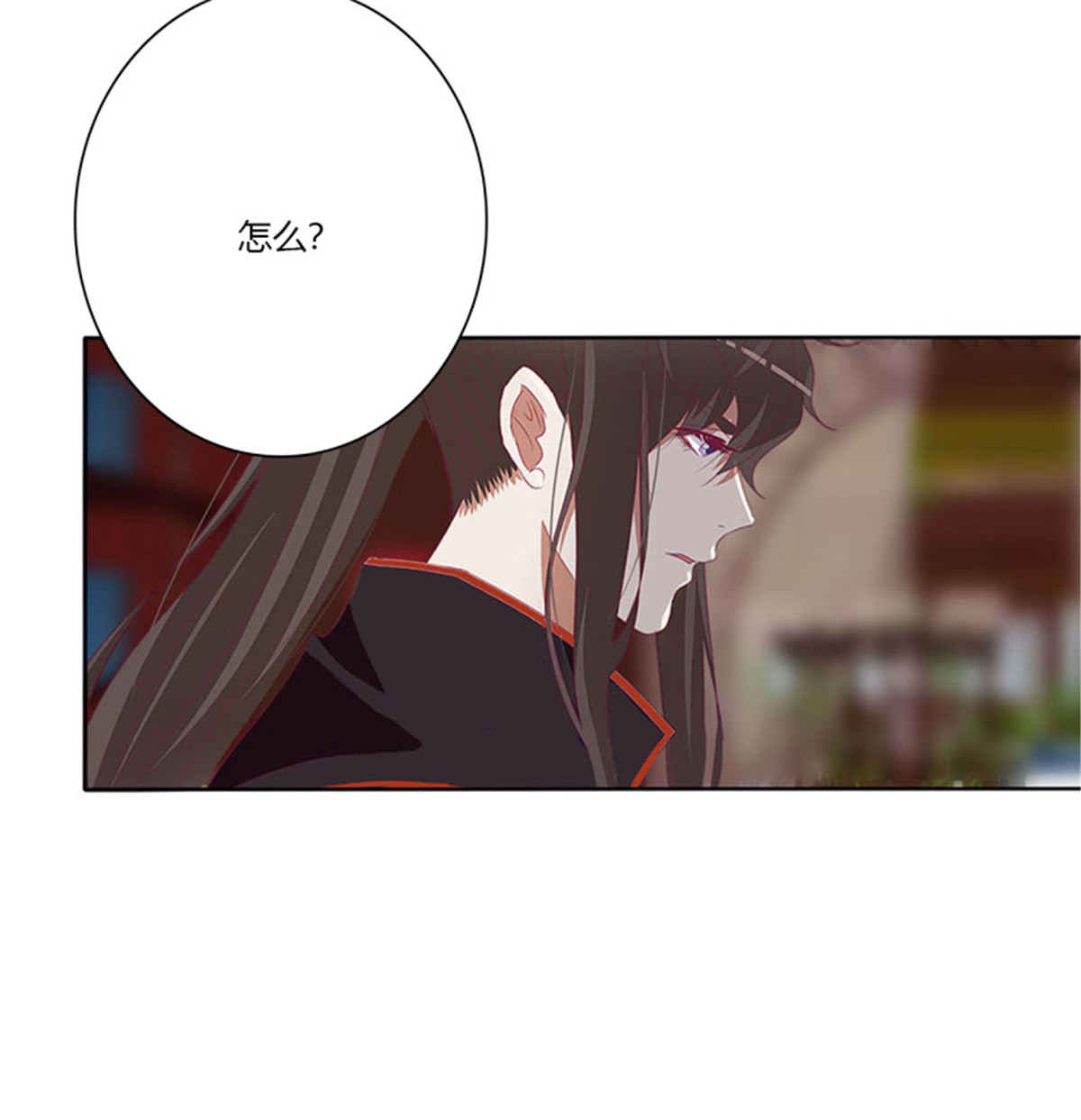 通灵妃503 撩完就跑