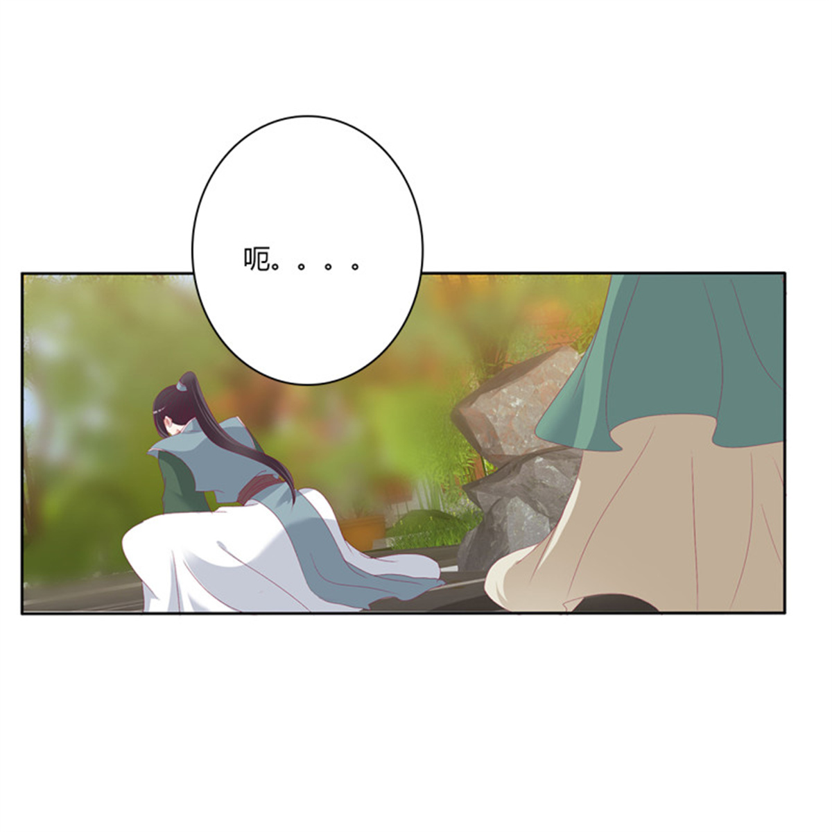 通灵妃第509话 我要，我也要。。。