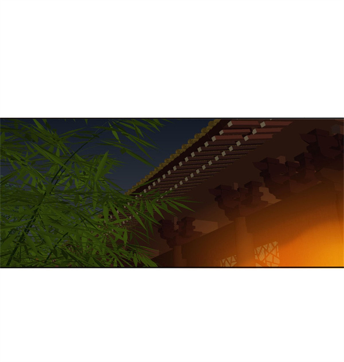 通灵妃第513话 死缠烂打