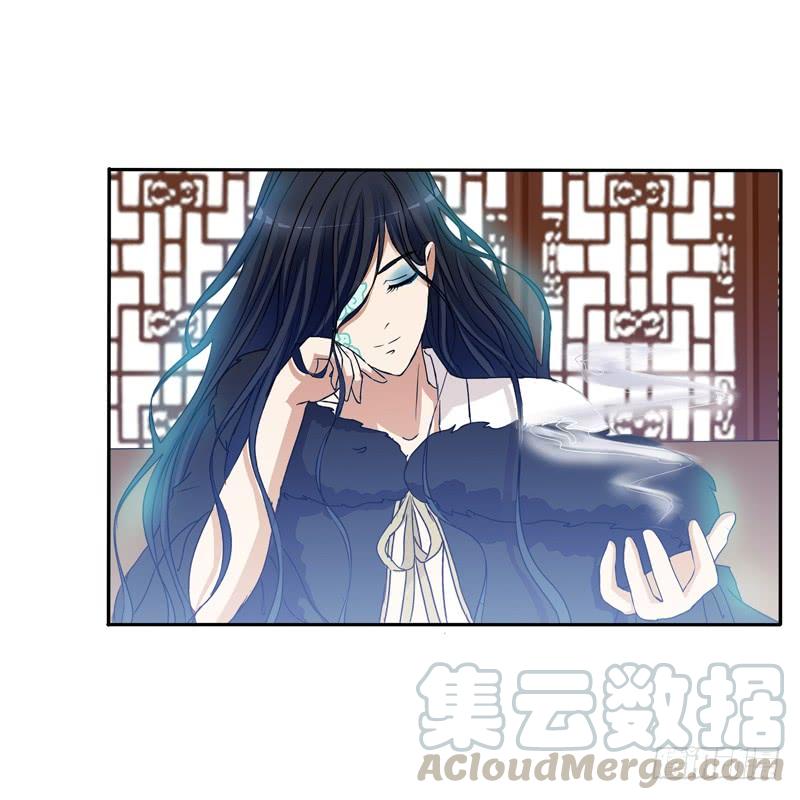 通灵妃找到你了