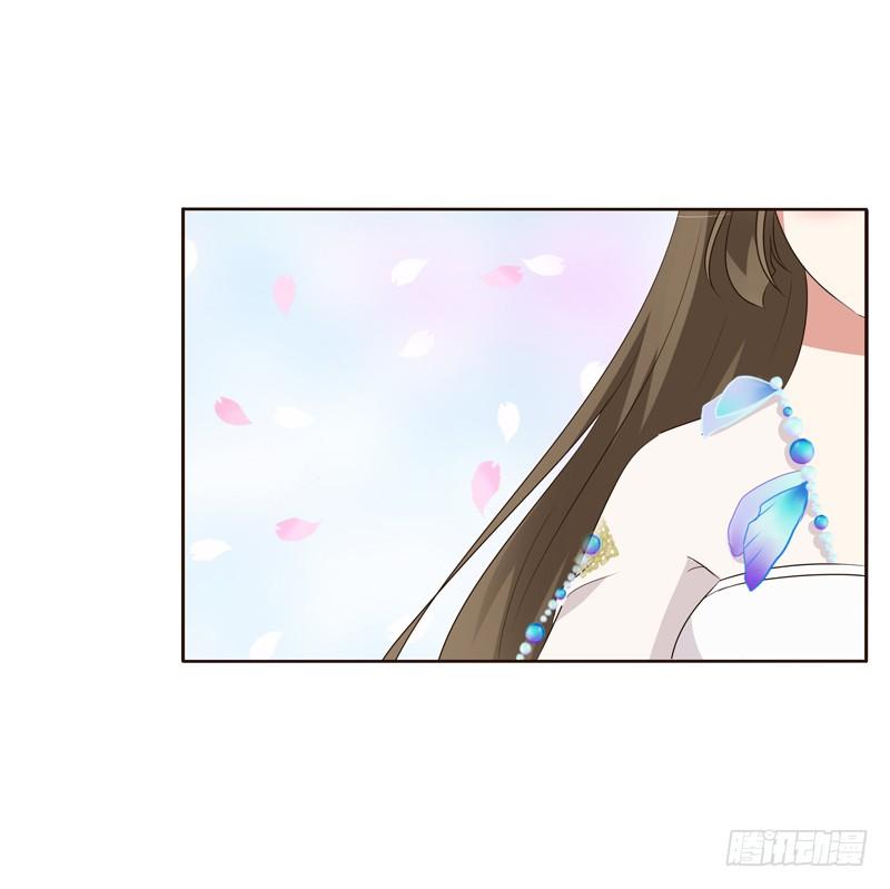 通灵妃情不自禁 2