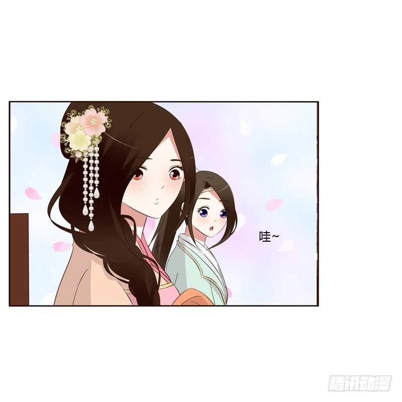 通灵妃情不自禁 2