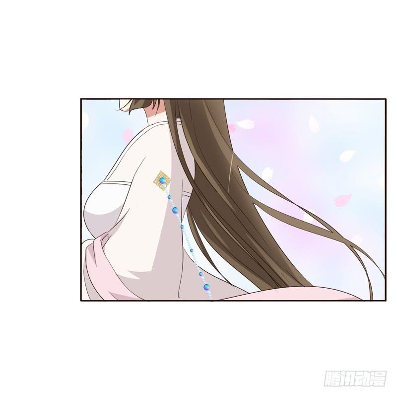 通灵妃情不自禁 2