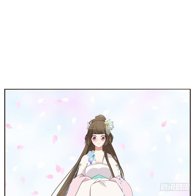 通灵妃情不自禁 2