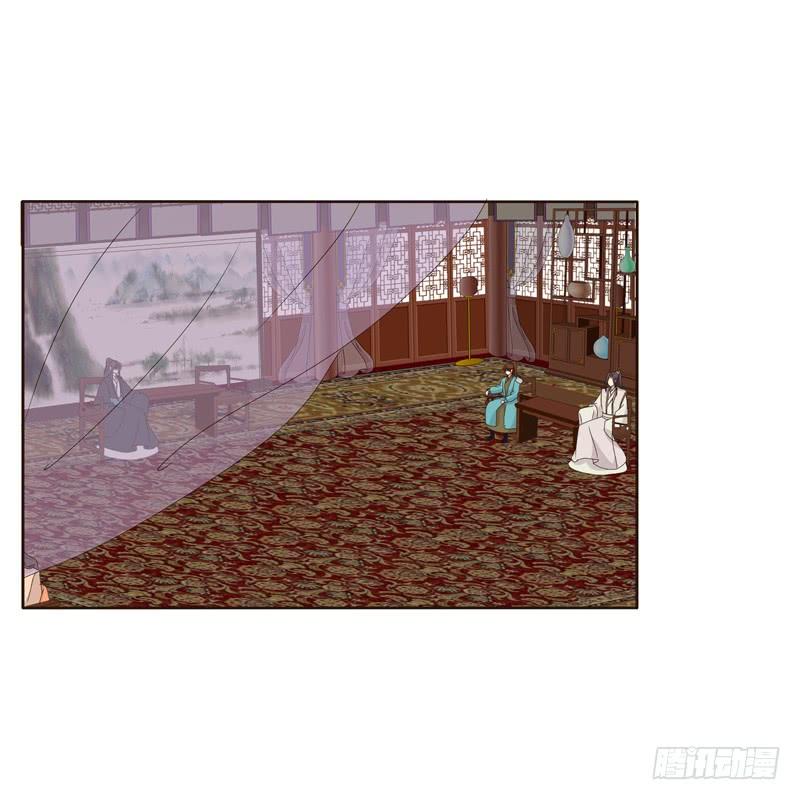 通灵妃情不自禁 2