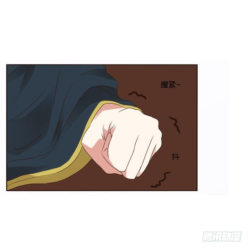 通灵妃关进柴房 2