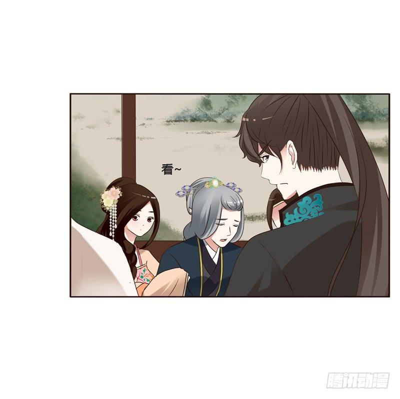 通灵妃关进柴房 2