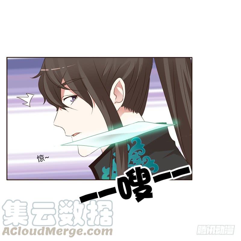 通灵妃关进柴房 2