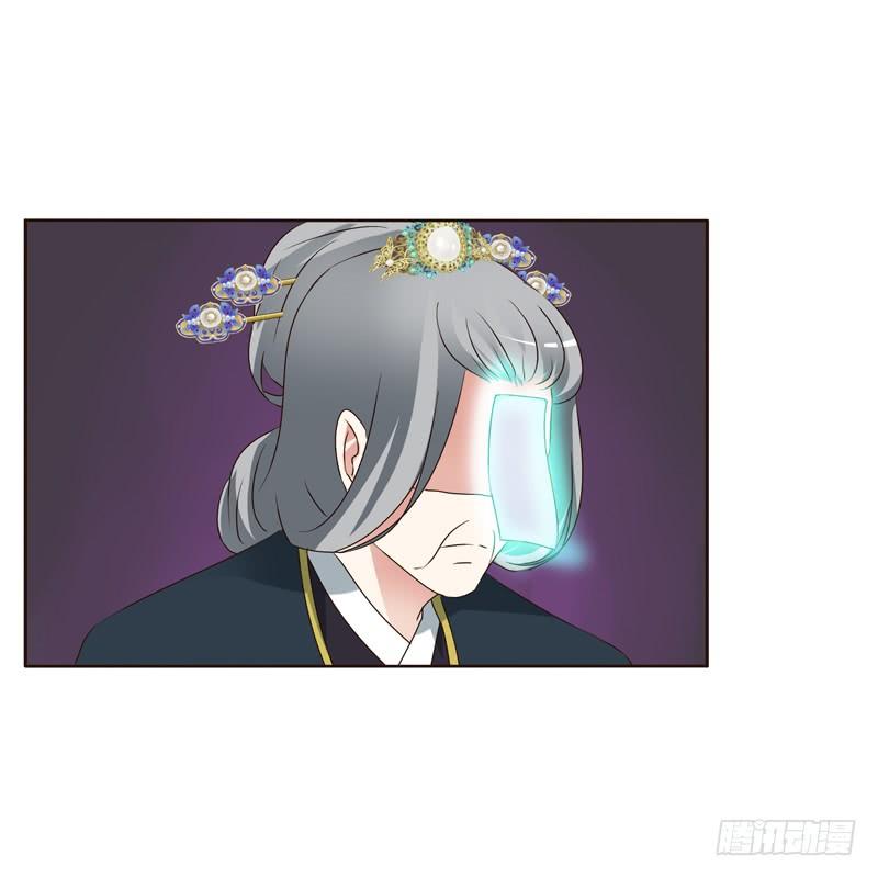 通灵妃关进柴房 2