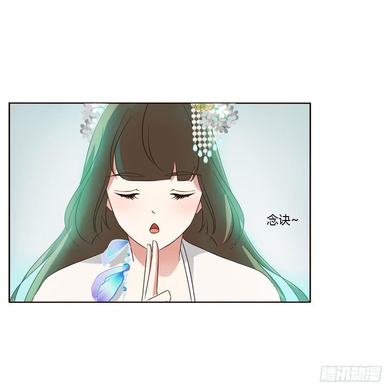 通灵妃关进柴房 2