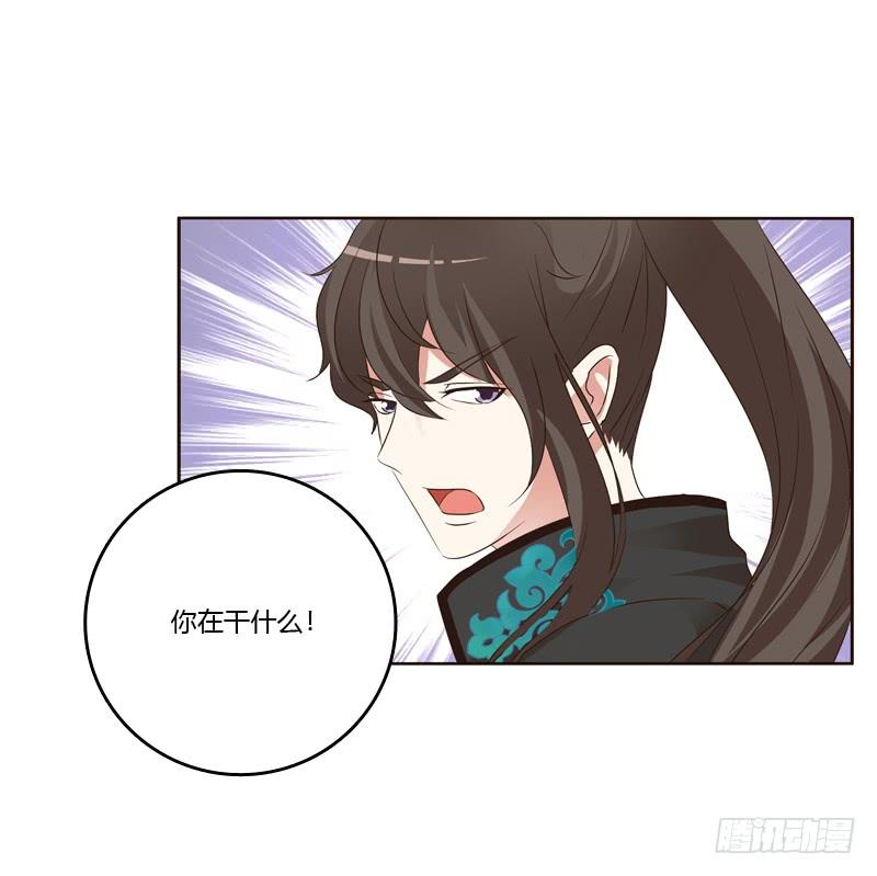 通灵妃关进柴房 2