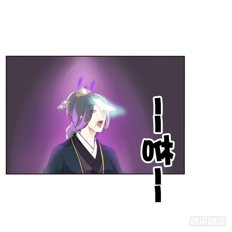 通灵妃关进柴房 2