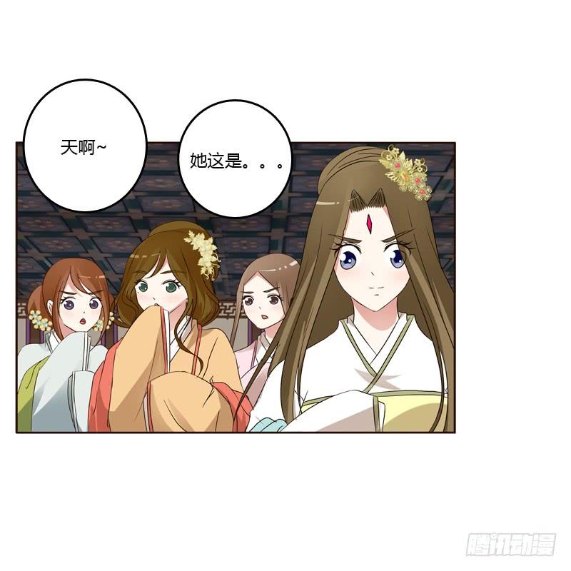 通灵妃关进柴房 2