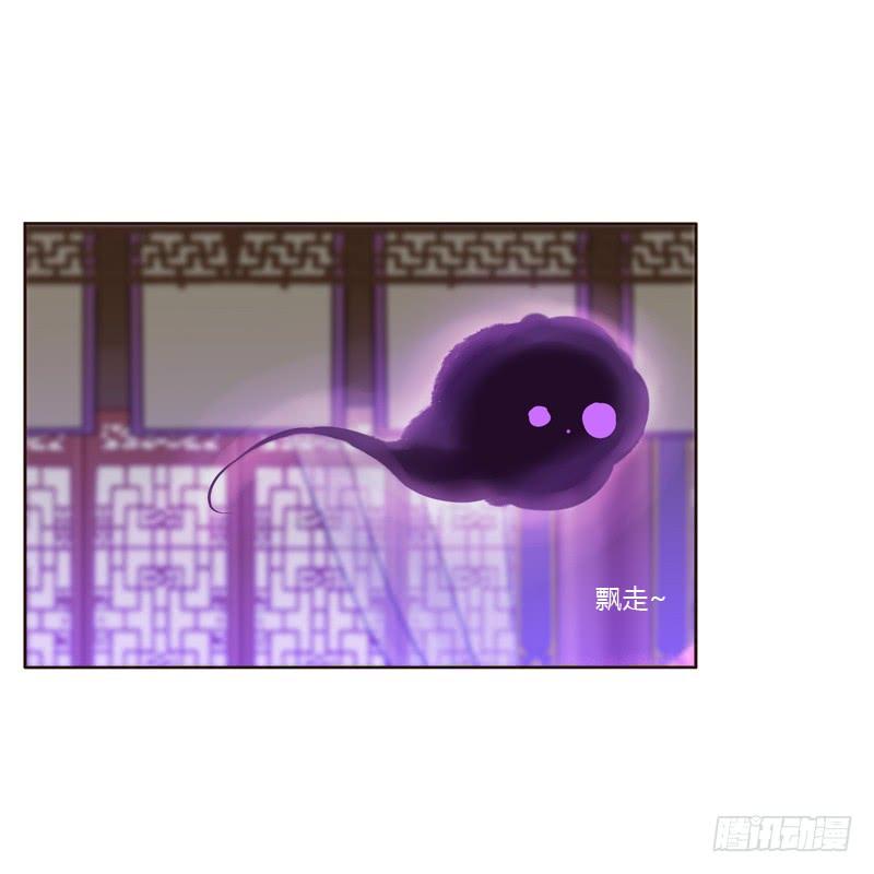 通灵妃关进柴房 2