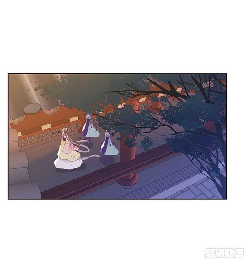 通灵妃好久不见 2