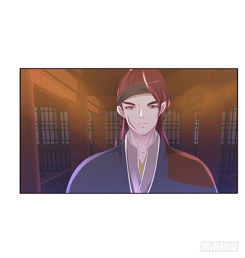 通灵妃好久不见 2