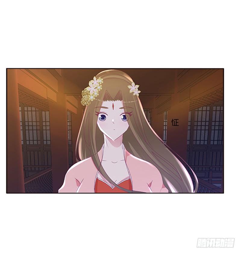 通灵妃好久不见 2