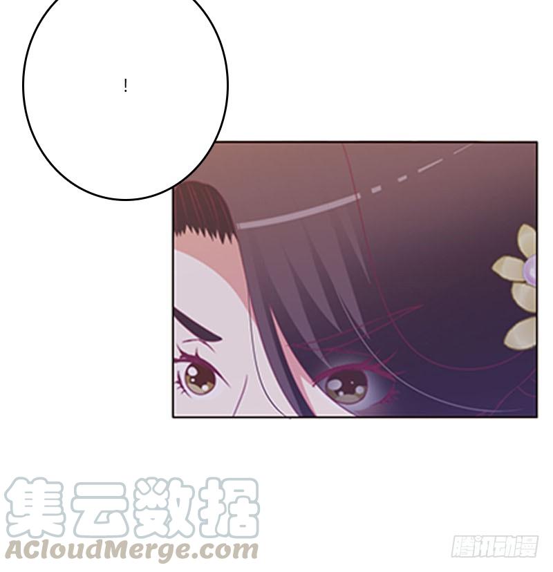 通灵妃好久不见 2