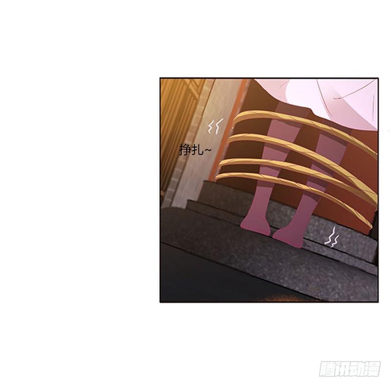 通灵妃好久不见 2