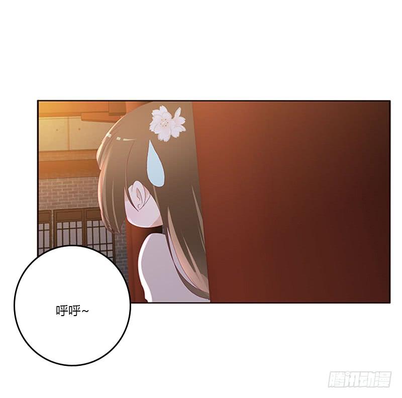 通灵妃好久不见 2