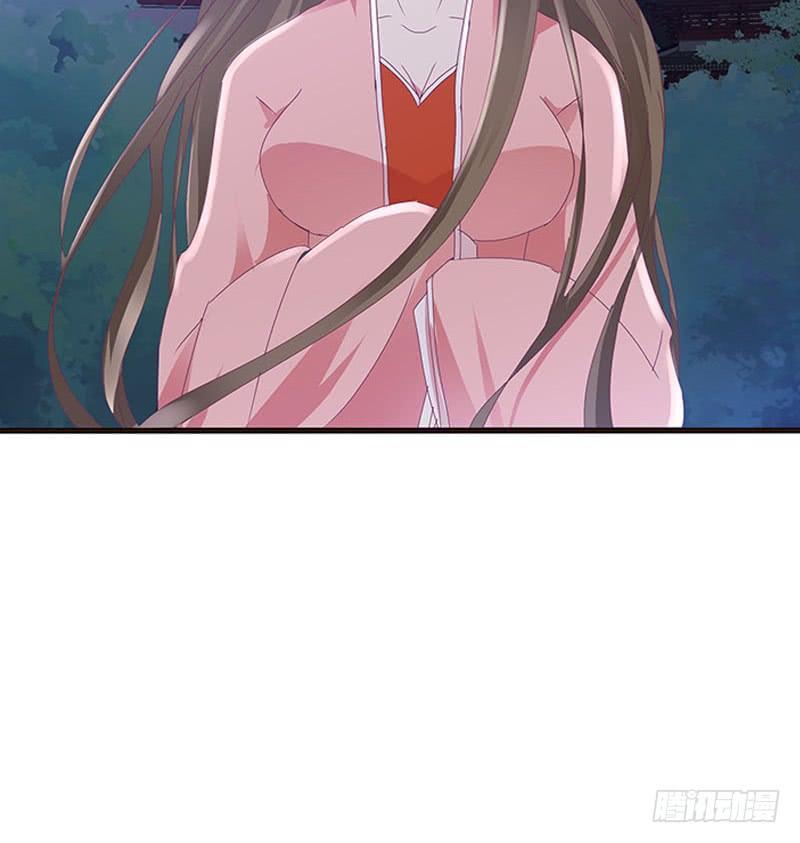 通灵妃好久不见 2