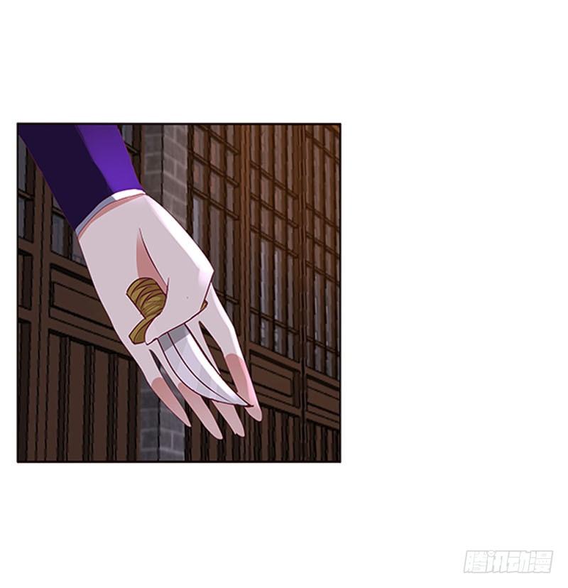 通灵妃好久不见 2