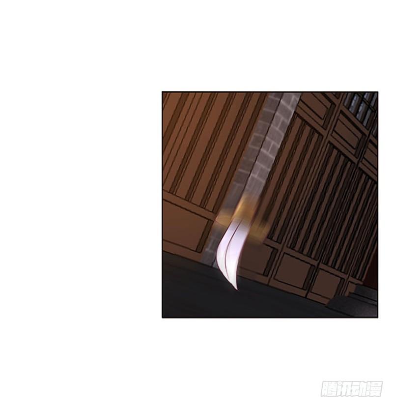 通灵妃好久不见 2