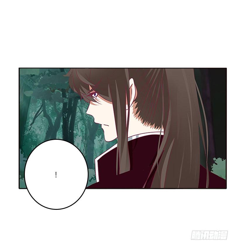 通灵妃终于见到你 2