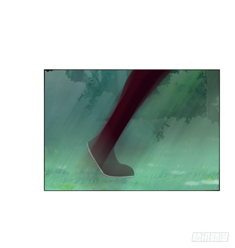 通灵妃终于见到你 2