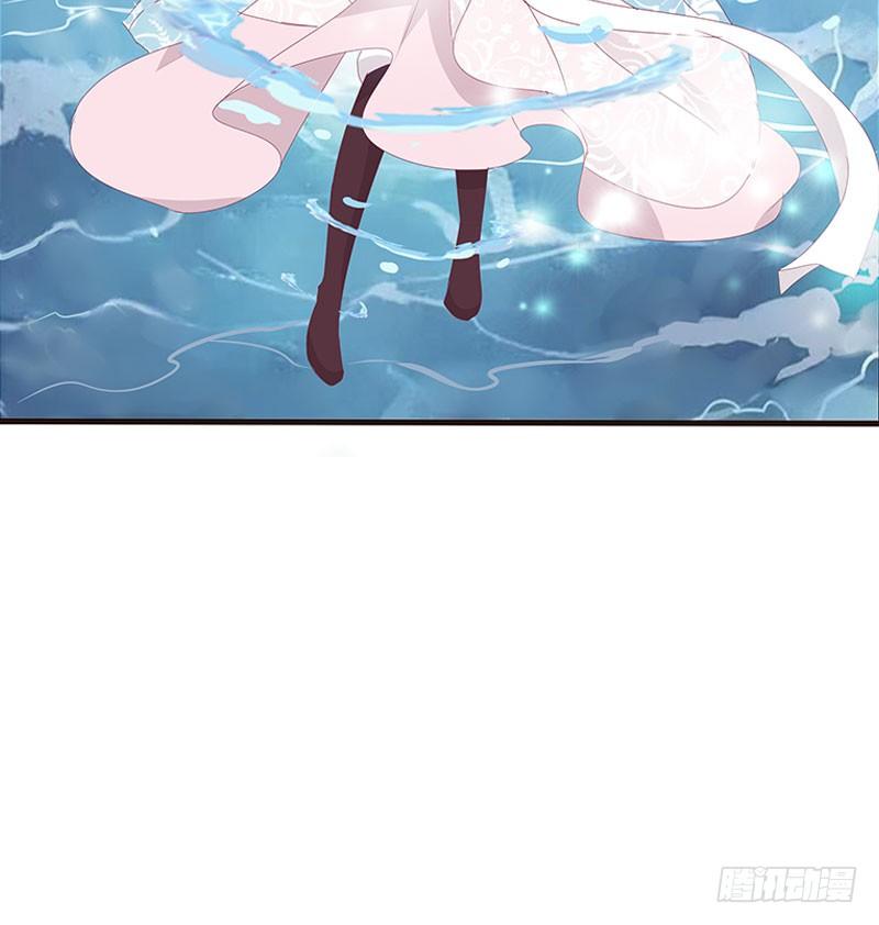 通灵妃终于见到你 2