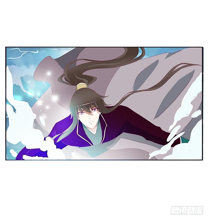 通灵妃终于见到你 2