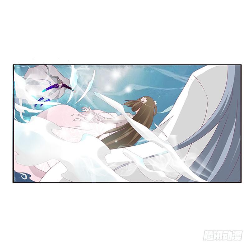 通灵妃终于见到你 2