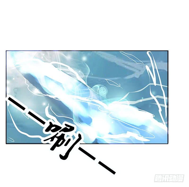 通灵妃终于见到你 2