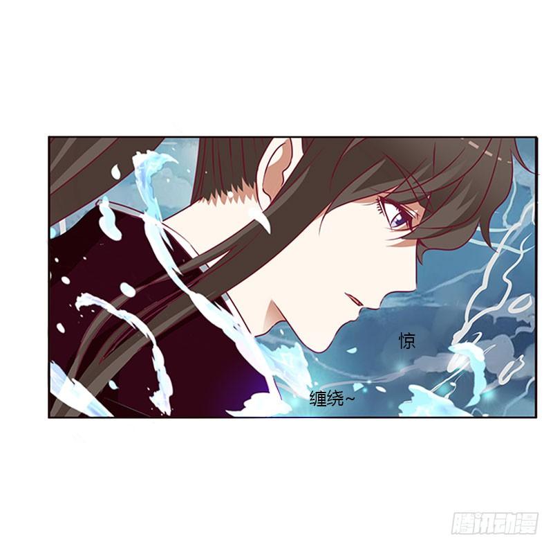 通灵妃终于见到你 2