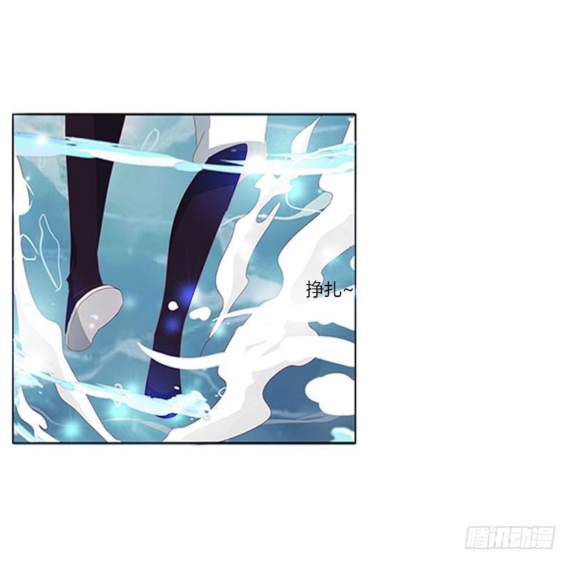 通灵妃终于见到你 2