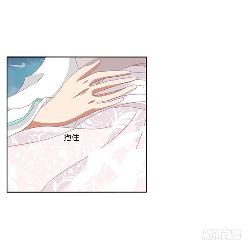 通灵妃终于见到你 2