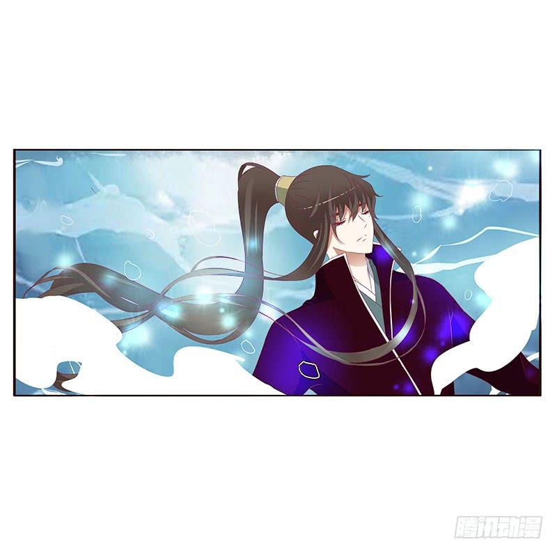 通灵妃终于见到你 2